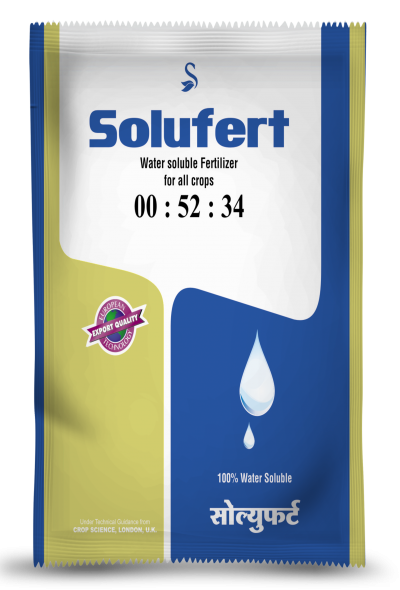 00:52:34 water soluble fertiliser