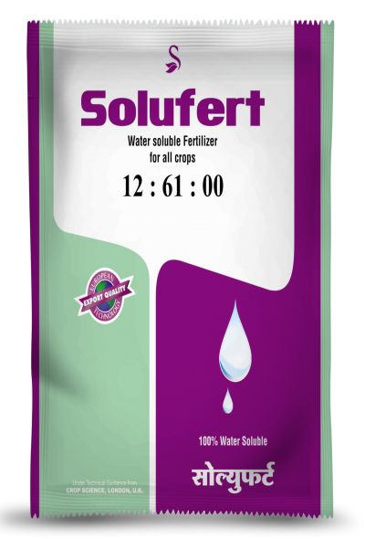 12:61:00 00-00-50 water soluble fertiliser