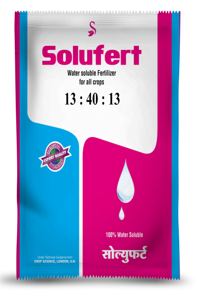 13-40-13 Water Soluble Fertiliser